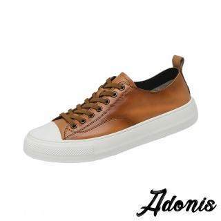 【Adonis】真皮板鞋 厚底板鞋/全真皮頭層牛皮純色拼接百搭休閒厚底鞋 板鞋-男鞋(棕)