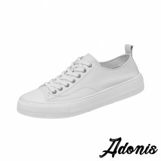 【Adonis】真皮板鞋 厚底板鞋/全真皮頭層牛皮純色拼接百搭休閒厚底鞋 板鞋-男鞋(白)