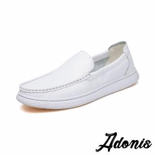 【Adonis】真皮樂福鞋 厚底樂福鞋/真皮純色百搭舒適厚底樂福鞋 懶人鞋-男鞋(白)