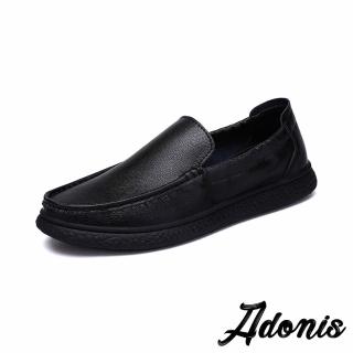 【Adonis】真皮樂福鞋 厚底樂福鞋/真皮純色百搭舒適厚底樂福鞋 懶人鞋-男鞋(黑)