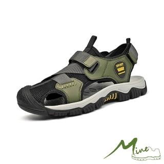 【MINE】真皮涼鞋 包頭涼鞋/真皮百搭戶外休閒便利魔鬼粘舒適護趾包頭涼鞋-男鞋(綠)
