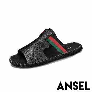 【ANSEL】真皮拖鞋 平底拖鞋/真皮手工縫線柔軟皮面織帶設計平底拖鞋-男鞋(黑)