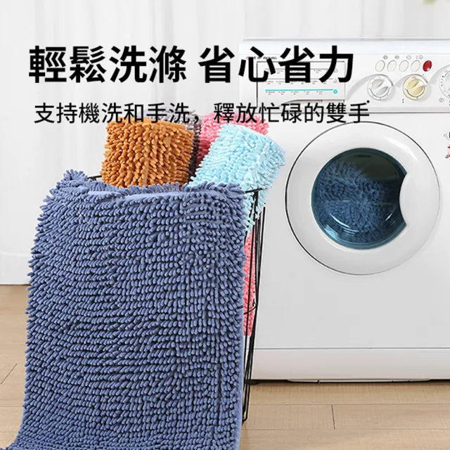 【ANTIAN】雪尼爾加厚防滑吸水地墊 家用浴室門地毯 廁所腳墊 衛生間腳踏墊