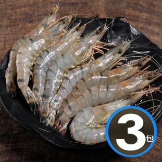 【華得水產】新鮮草蝦3盒組(250g/8尾/盒)