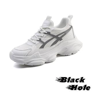 【BLACKHOLE】厚底運動鞋 網布運動鞋/潮流流線透氣網布拼接厚底休閒運動鞋-男鞋(白)