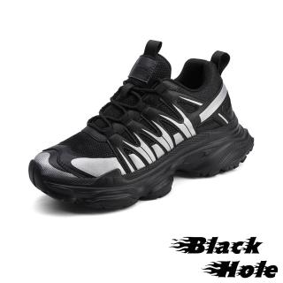 【BLACKHOLE】厚底運動鞋 撞色運動鞋/潮流黑白撞色個性網布拼接厚底運動鞋-男鞋(黑)