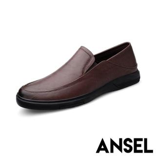 【ANSEL】真皮樂福鞋 牛皮樂福鞋/真皮頭層牛皮純色經典休閒商務皮鞋 樂福鞋-男鞋(棕)
