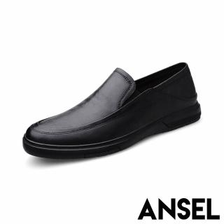 【ANSEL】真皮樂福鞋 牛皮樂福鞋/真皮頭層牛皮純色經典休閒商務皮鞋 樂福鞋-男鞋(黑)
