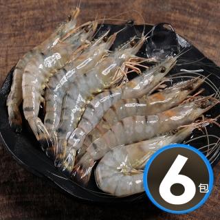【華得水產】新鮮草蝦6盒組(250g/8尾/盒)