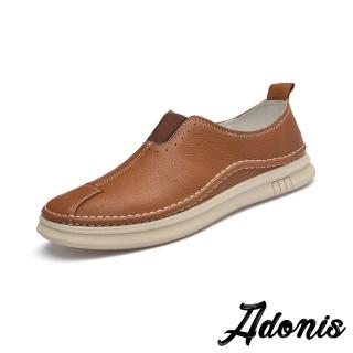 【Adonis】真皮樂福鞋 牛皮樂福鞋/全真皮頭層牛皮時尚拼接休閒樂福鞋-男鞋(棕)