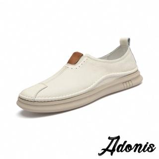 【Adonis】真皮樂福鞋 牛皮樂福鞋/全真皮頭層牛皮時尚拼接休閒樂福鞋-男鞋(米)