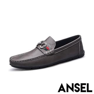 【ANSEL】真皮樂福鞋/真皮時尚馬銜釦飾百搭休閒豆豆鞋 樂福鞋-男鞋(灰)