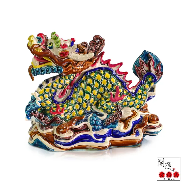縁起物　辰　ドラゴン　台湾工芸品　乾唐軒交趾焼き　龍　林智信作 縁起物 辰 ドラゴン 台湾工芸品 乾唐軒交趾焼き 龍 林智信作 縁起物