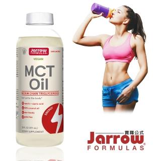 【Jarrow 賈羅公式】中鏈三酸甘油酯MCT Oil-椰子油來源(591ml/瓶)