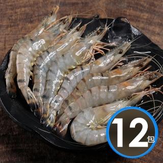 【華得水產】新鮮草蝦12盒組(250g/8尾/盒)