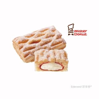 【Mister Donut】法式草莓派(好禮即享券)