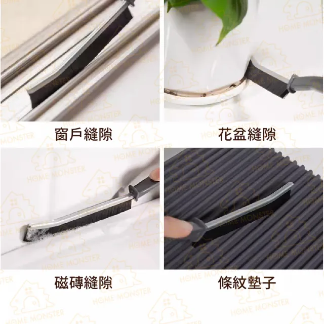 【升級合金】浴室縫隙刷5支一組 浴室刷 角落刷 清潔刷 細刷子 刷子 馬桶刷 洗衣機刷 長柄縫隙刷(浴室刷)