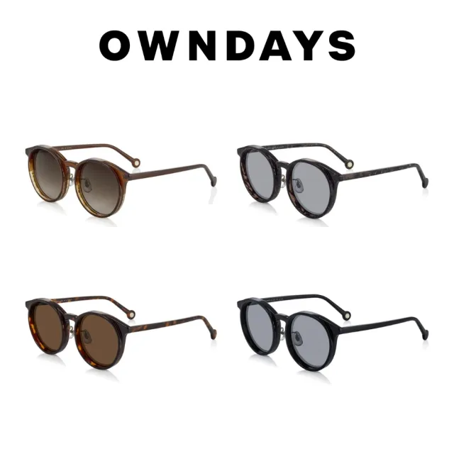 【2026】眼鏡盒推薦｜10款高評價人氣品牌排行榜 | 好吃美食的八里人