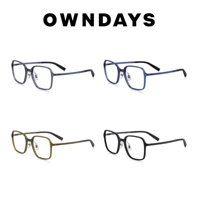 OWNDAYS AIR Ultem 高彈輕盈系列光學眼鏡(AU8009N-3A)