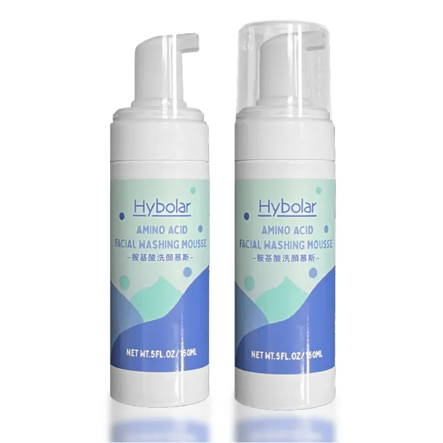 【Hybolar】胺基酸洗顏慕斯150ml(溫和清潔敏弱肌深層洗面乳卸妝水保養弱酸性2倍超綿密泡泡無酒精控油)