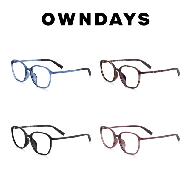 OWNDAYS AIR Ultem 高彈輕盈系列光學眼鏡(AU80010N-3A)