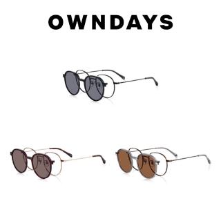 【OWNDAYS】SNAP系列磁吸式兩用光學偏光墨片鏡框(SNP1024N-4S)