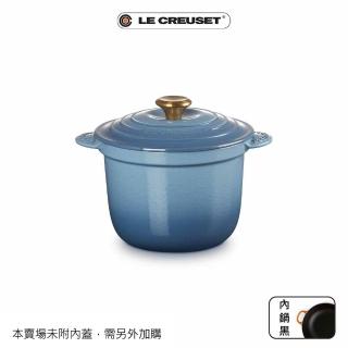 【Le Creuset】萬用窈窕鑄鐵鍋20(藍色迷霧-金頭-內鍋黑)