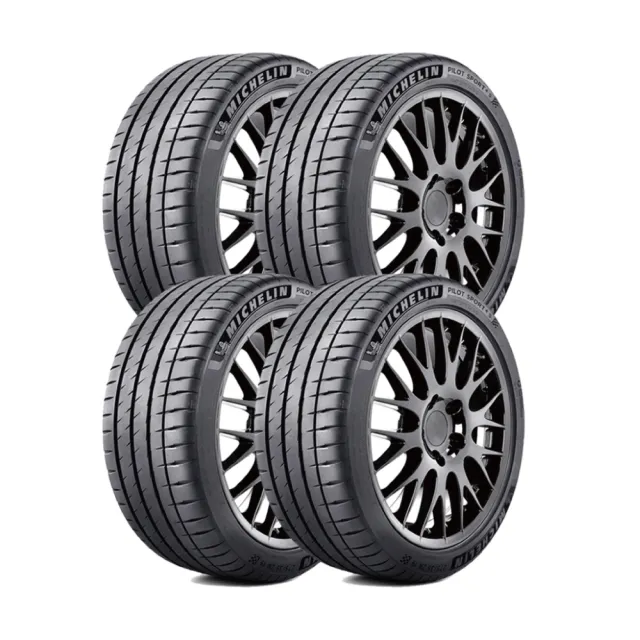 【Michelin 米其林】輪胎 米其林 PILOT SPORT 4 S 高性能運動輪胎_四入組_245/35/20(車麗屋)