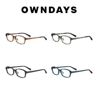 【OWNDAYS】同名經典款系列光學鏡框(OR2075N-4S)