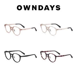 【OWNDAYS】同名經典款系列光學鏡框(OR2078E-4S)