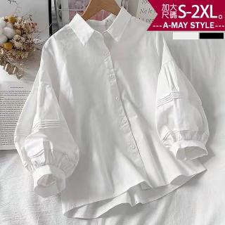【Amay Style 艾美時尚】中大尺碼女裝 上衣 日韓設計質感造型燈籠袖襯衫。S-2XL(2色.預購)