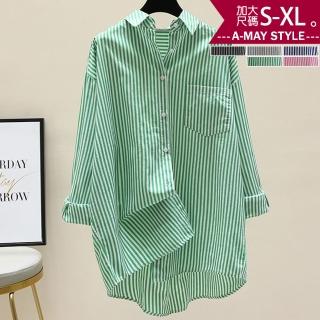 【Amay Style 艾美時尚】中大尺碼女裝 上衣 日韓風條紋拼接顯瘦棉質長版襯衫。S-XL(5色.預購)
