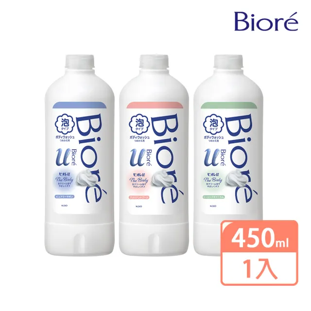 【Biore 蜜妮】高彈潤沐浴慕絲 補充瓶450ml(共3款可選)