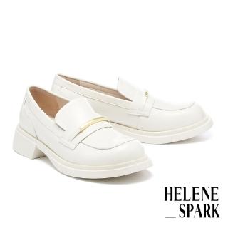 【HELENE SPARK】復古知性長型釦全真皮樂福厚底鞋(米白)
