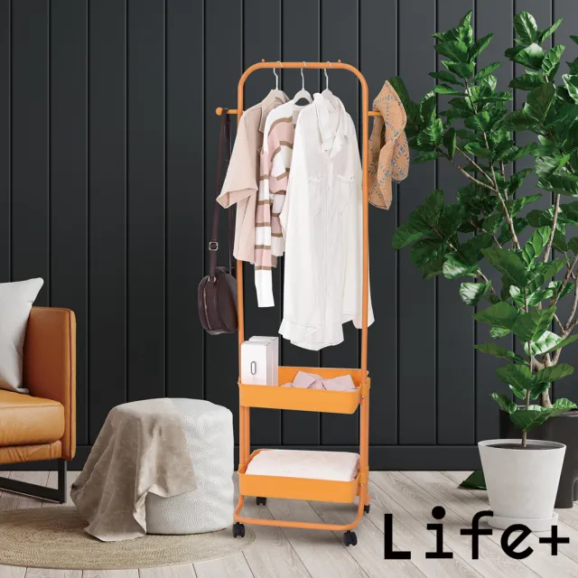 【Life+】北歐簡約多功能移動式雙層落地衣帽架/掛衣架/置物架_2色任選(曬衣架 衣架 吊衣架 掛衣架)