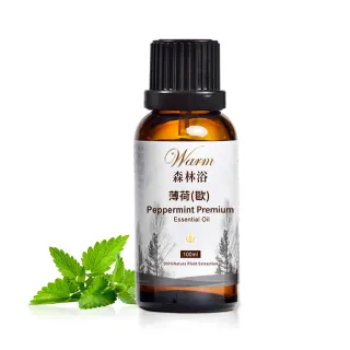 【Warm】森林浴系列單方純精油100ml(歐薄荷)