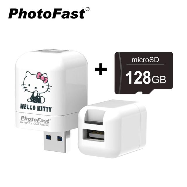 【Photofast】HELLO KITTY 經典款 雙系統手機備份方塊+128G記憶卡(iOS蘋果/安卓雙用版)