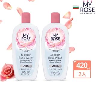 【保加利亞MY ROSE】買1送1 三合一無酒精玫瑰溫和保濕卸妝水(加大版420ml-總代理公司貨)