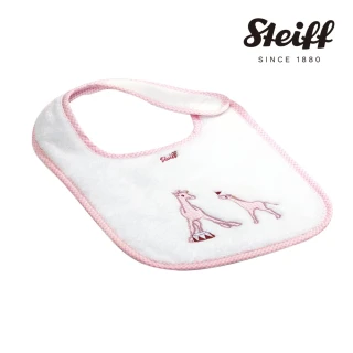 【STEIFF】Giraffe Bib 長頸鹿圍兜(圍兜)