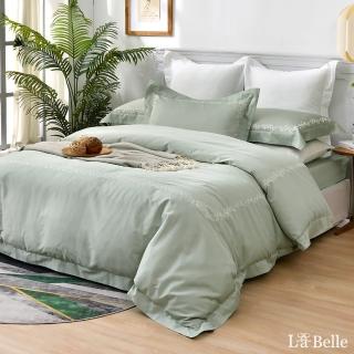 【Great Living 格蕾寢飾】La Belle 《蔓蔓旋花》長絨細棉刺繡四件式被套床包組-加大180x186cm(共兩色)