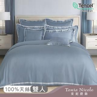 【Tonia Nicole 東妮寢飾】80支環保印染100%萊賽爾天絲被套床包組-悠藍(雙人)