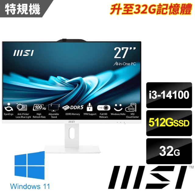 MSI 微星 27型i3四核液晶特仕電腦(PRO AP272P 14M-634TW-SP3/i3-14100/32G/512G SSD/W11)