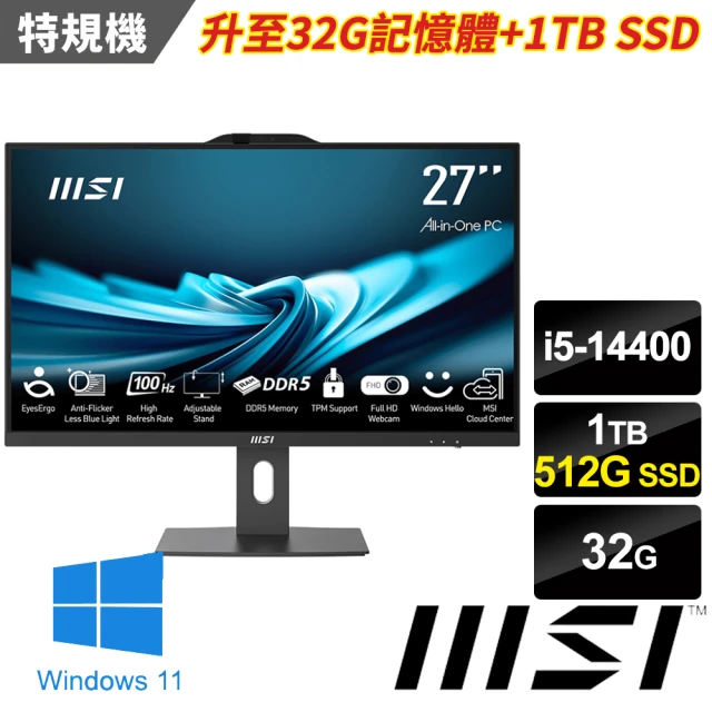 MSI 微星 27型i5十核液晶特仕電腦(PRO AP272P 14M-632TW-SP5/i5-14400/32G/512G+1TB SSD/W11)