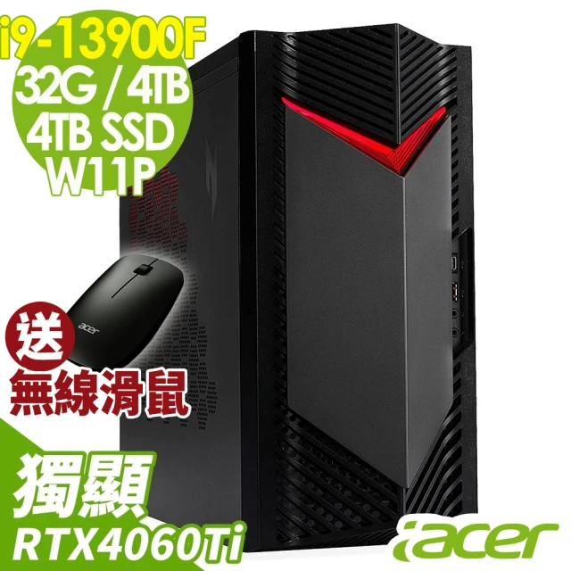 Acer 宏碁 i9獨顯RTX繪圖電腦(N50-650/i9-13900F/32G/4TB+4TSSD/RTX4060Ti-8G/W11P)