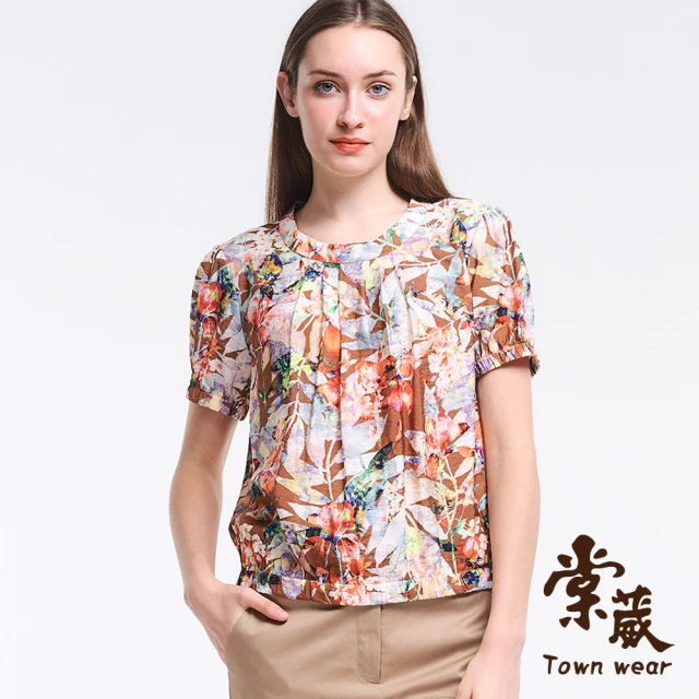 TOWN’WEAR 棠葳 滿版亮彩印花T恤(中大尺碼/女上衣/女上著/短袖/輕薄/清涼/拼接)