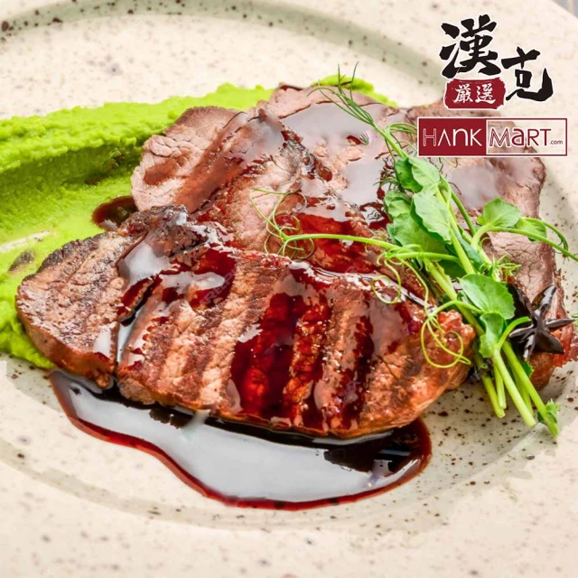 HUTONG 胡同燒肉 美國安格斯背肩大牛排x3包(300g