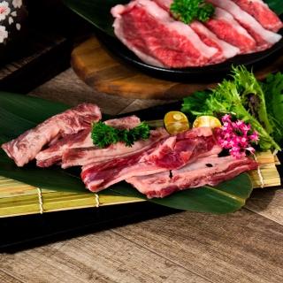 【巧食家】安格斯骰子牛肋條X4盒(200g/盒)