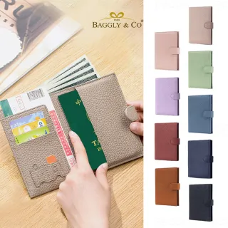 【BAGGLY&CO】交換禮物  格拉蒂RFID防盜刷頭層牛皮多夾層錢包護照夾 粉/藕/紫/淺綠/焦糖/ 