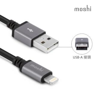 【moshi】Lightning to USB-A 充電線/傳輸線(3.0m iPhone充電線)