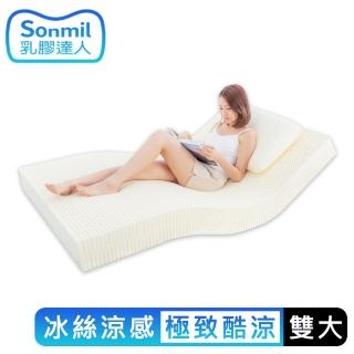 【sonmil】冰絲涼感雙效95%高純度乳膠床墊6尺15cm雙人加大床墊 吸濕排汗(頂級先進醫材大廠)